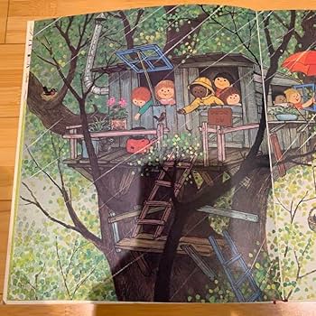 ピクチャーランド 集英社の知育絵本　25巻プラス別冊 ピクチャーランド 集英社の知育絵本25巻プラス別冊